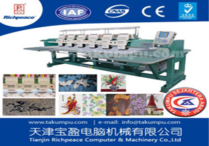 Embrodery Interprint